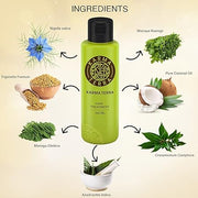 Karma Terra Hair Treatment Oil 100ML((Get Rid of dandruff and itchiness With new Hair Growth)